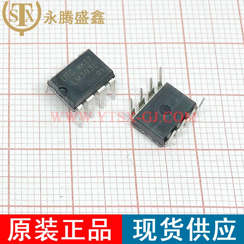 LM393L